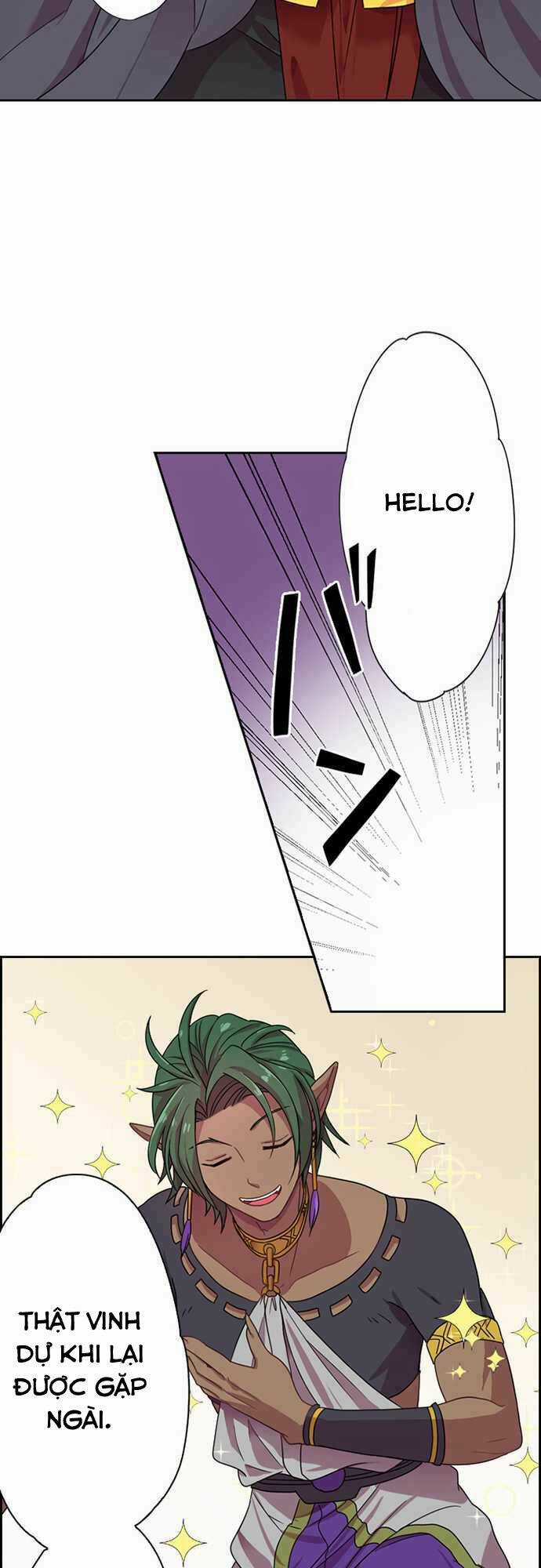 Tân Nương Của Ác Vương Điện Hạ Chapter 9 trang 9