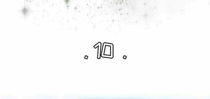 Tân Nương Của Âm Dương Giới Chapter 10 trang 1
