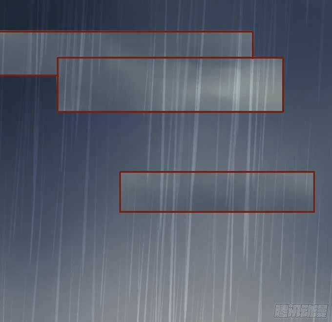 Tân Nương Của Âm Dương Giới Chapter 12 trang 25