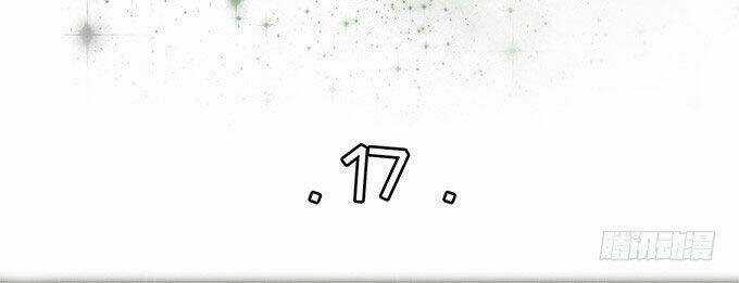 Tân Nương Của Âm Dương Giới Chapter 17 trang 1