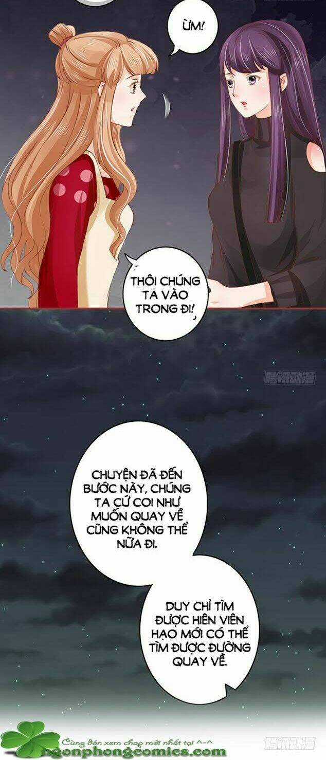 Tân Nương Của Âm Dương Giới Chapter 27 trang 26