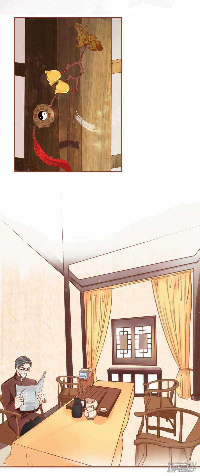 Tân Nương Của Âm Dương Giới Chapter 36 trang 24