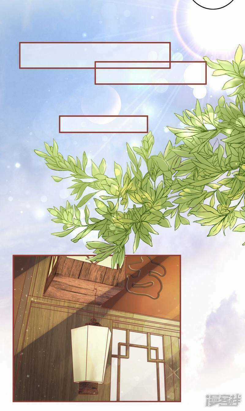 Tân Nương Của Âm Dương Giới Chapter 38 trang 25