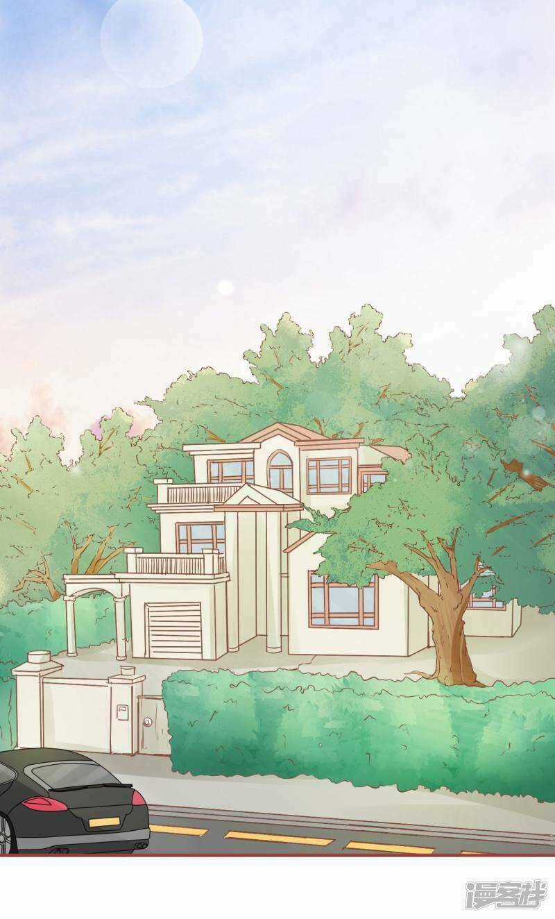 Tân Nương Của Âm Dương Giới Chapter 39 trang 15