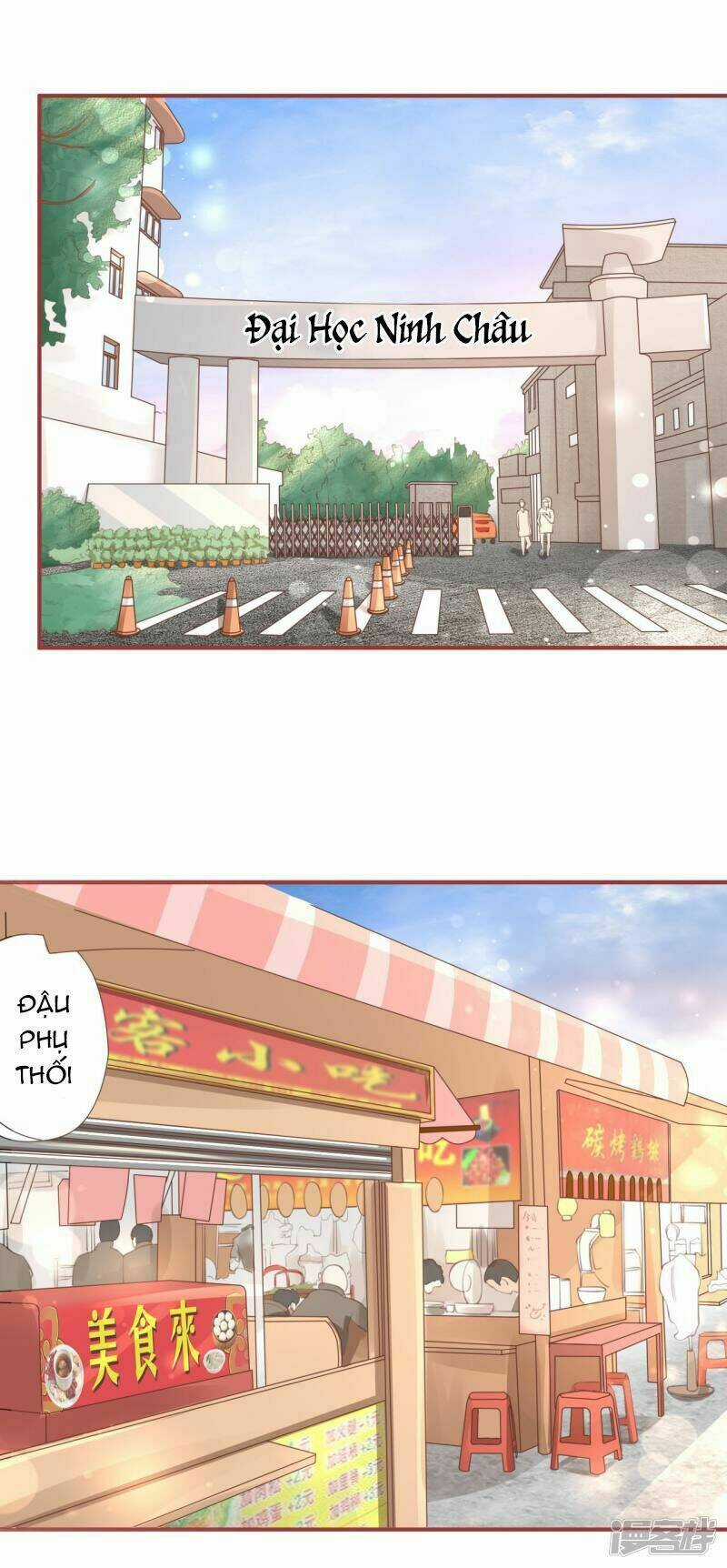 Tân Nương Của Âm Dương Giới Chapter 39 trang 19