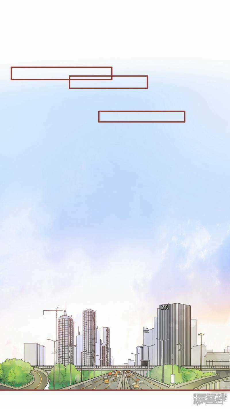 Tân Nương Của Âm Dương Giới Chapter 39 trang 2