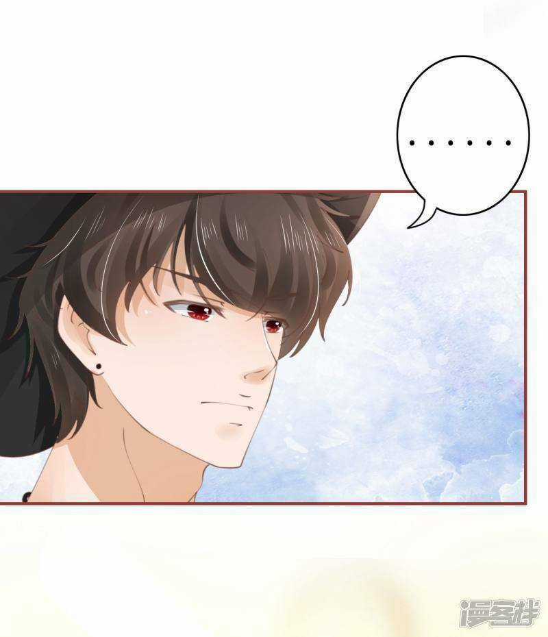 Tân Nương Của Âm Dương Giới Chapter 42 trang 11