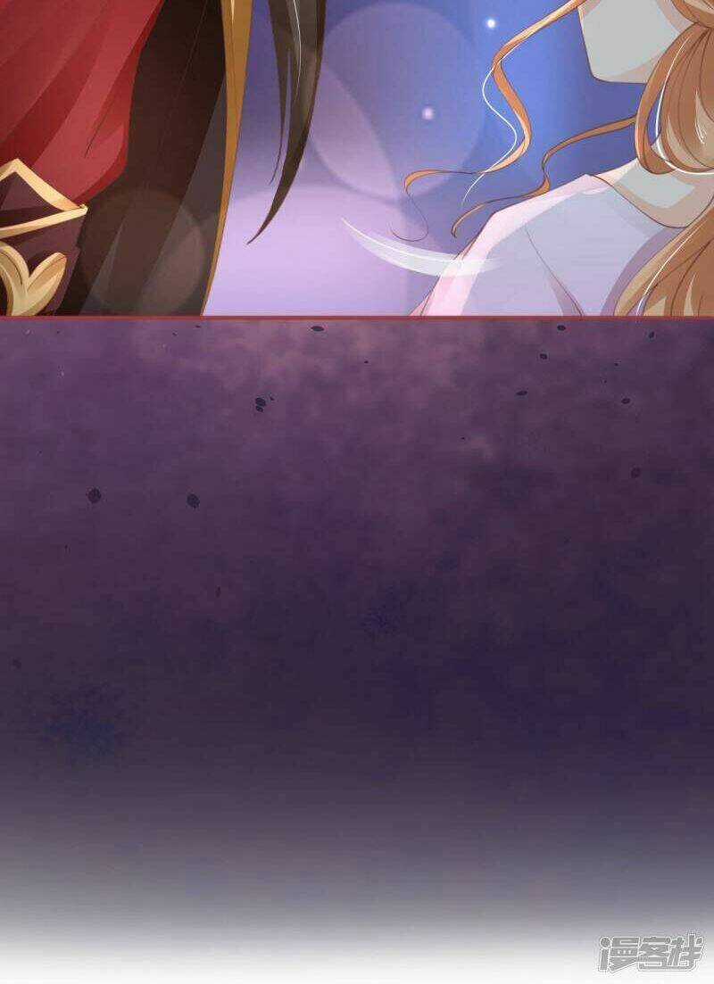 Tân Nương Của Âm Dương Giới Chapter 44 trang 32