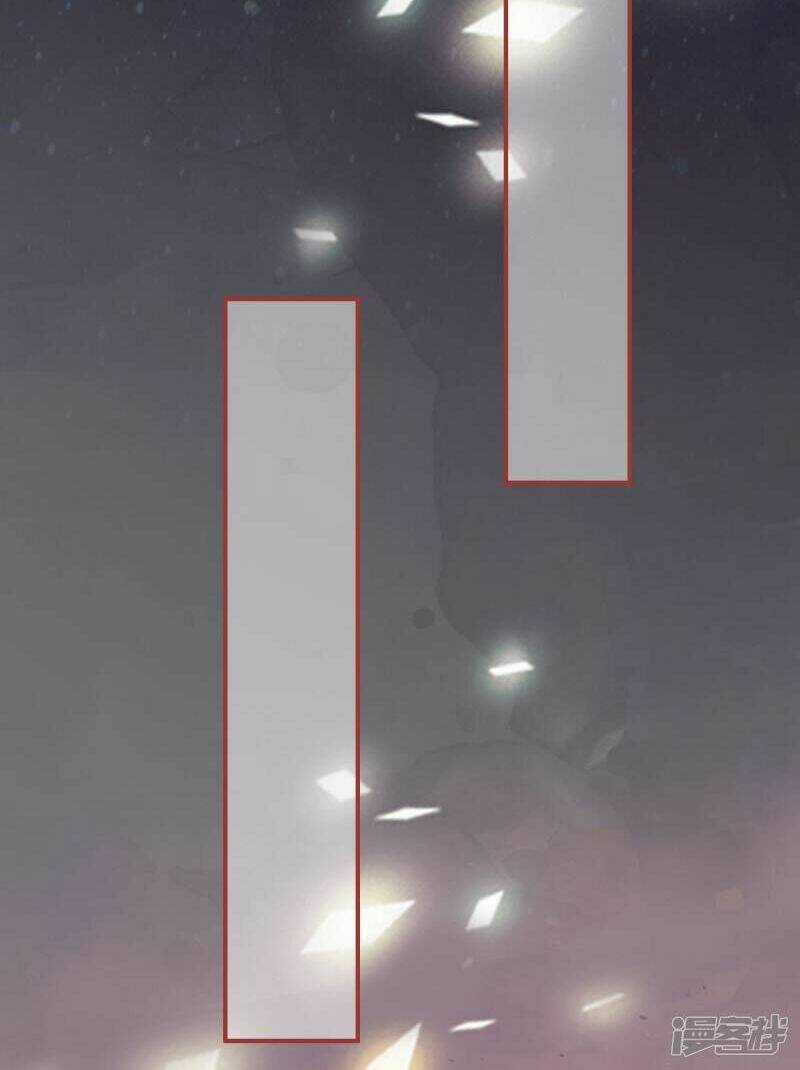 Tân Nương Của Âm Dương Giới Chapter 45 trang 11