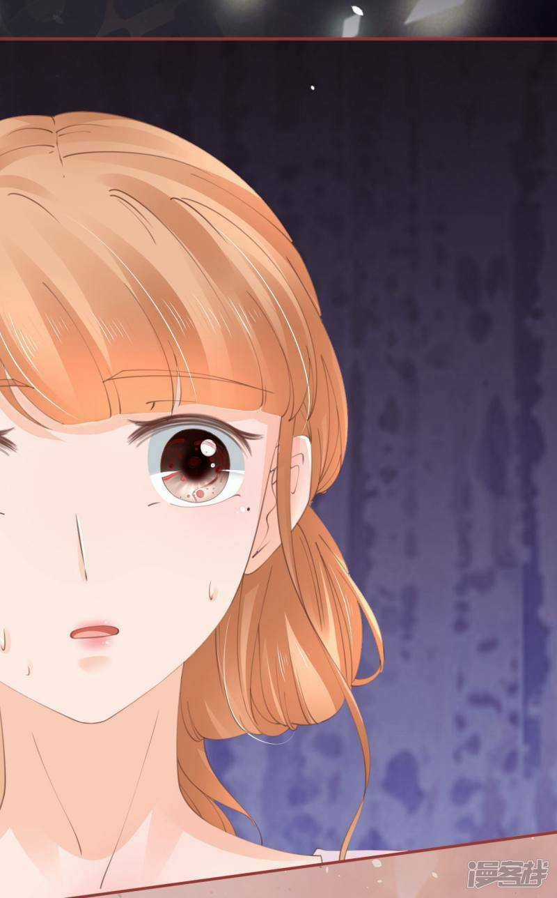 Tân Nương Của Âm Dương Giới Chapter 46 trang 20