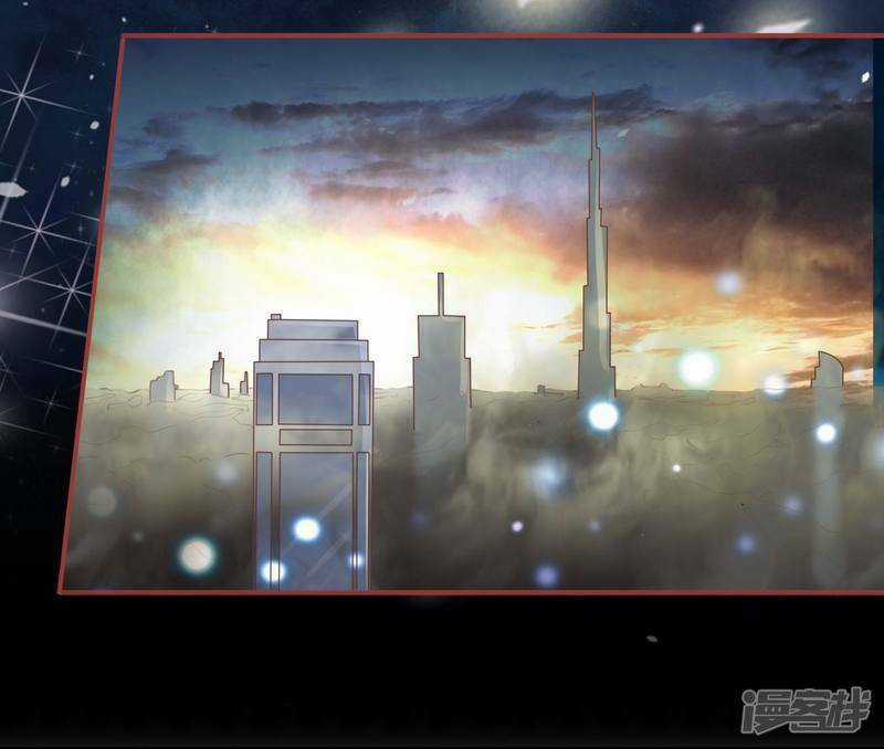 Tân Nương Của Âm Dương Giới Chapter 46 trang 30