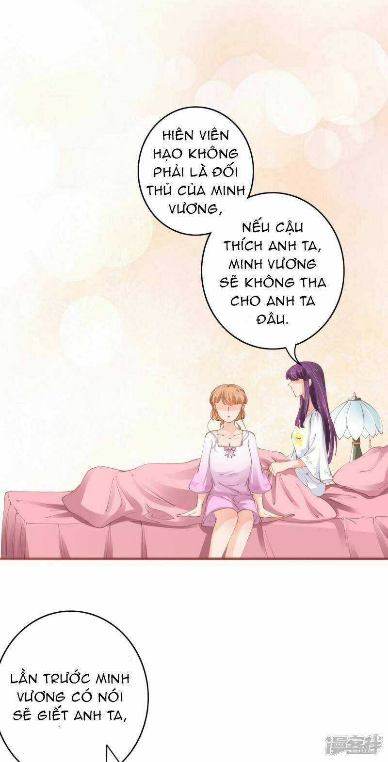 Tân Nương Của Âm Dương Giới Chapter 47 trang 12