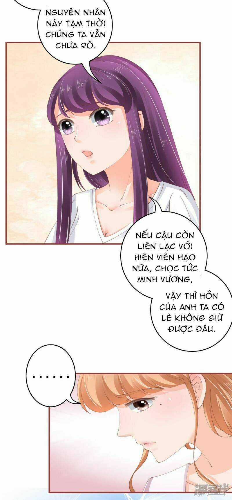 Tân Nương Của Âm Dương Giới Chapter 47 trang 14