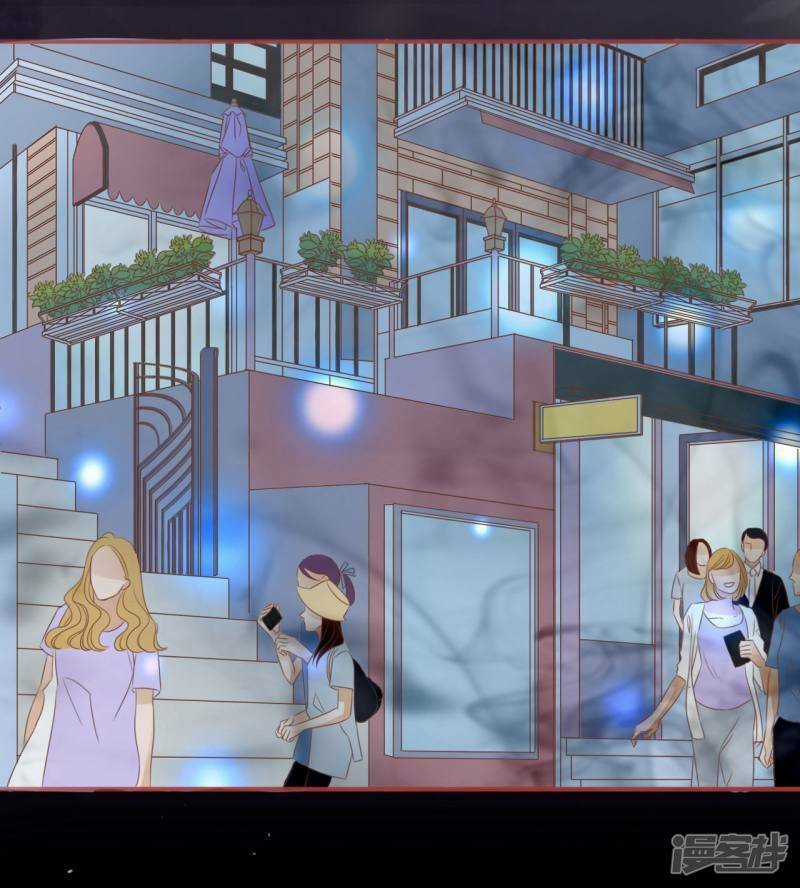 Tân Nương Của Âm Dương Giới Chapter 49 trang 3