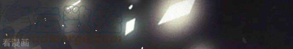 Tân Nương Của Âm Dương Giới Chapter 52 trang 31