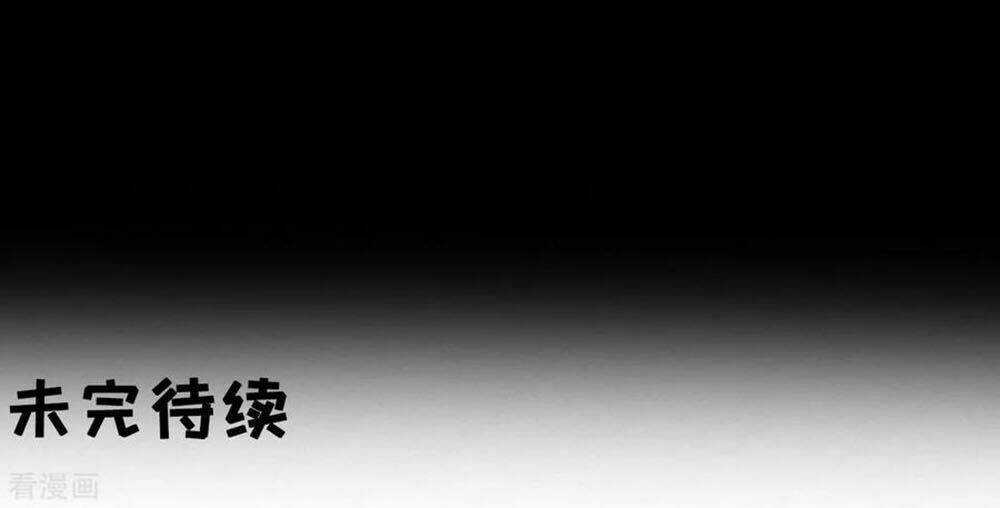 Tân Nương Của Âm Dương Giới Chapter 52 trang 40