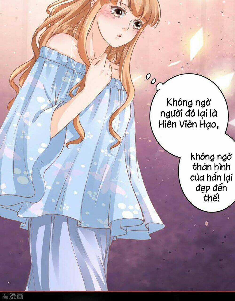 Tân Nương Của Âm Dương Giới Chapter 54 trang 11