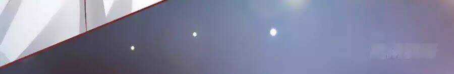 Tân Nương Của Âm Dương Giới Chapter 67 trang 48