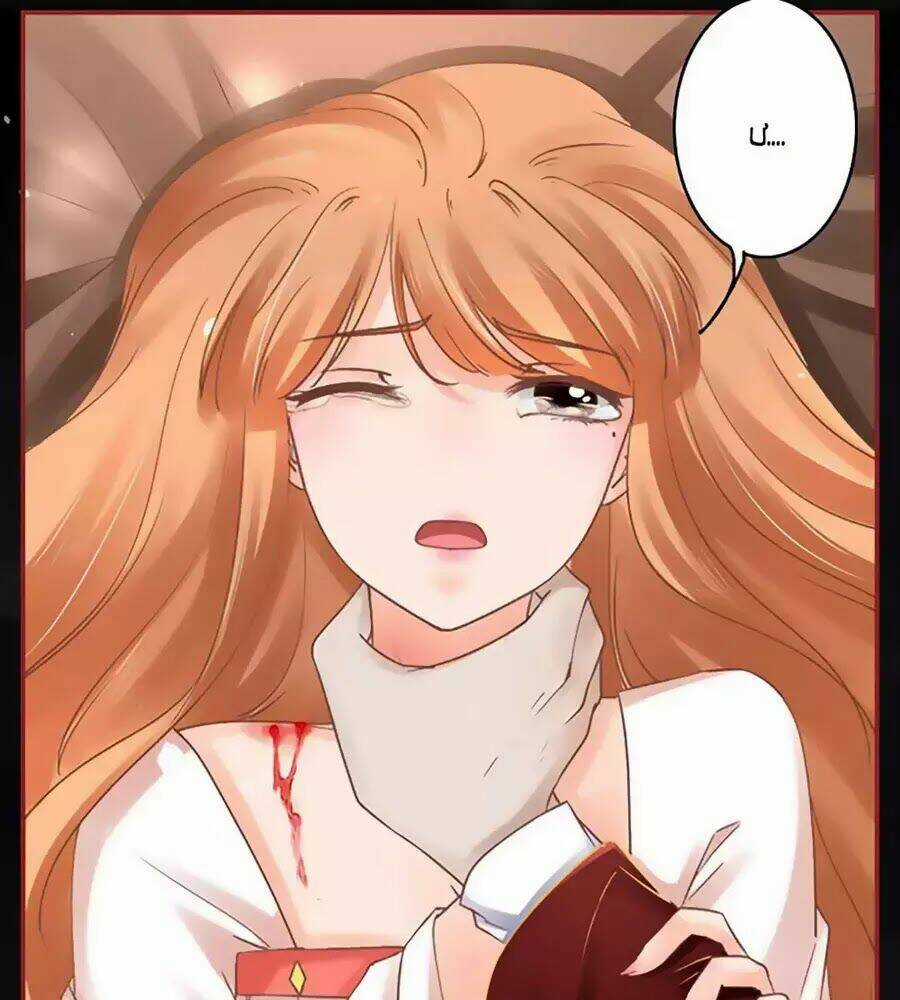 Tân Nương Của Âm Dương Giới Chapter 69 trang 30