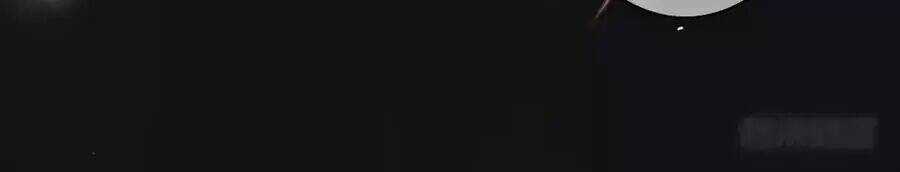 Tân Nương Của Âm Dương Giới Chapter 71 trang 9