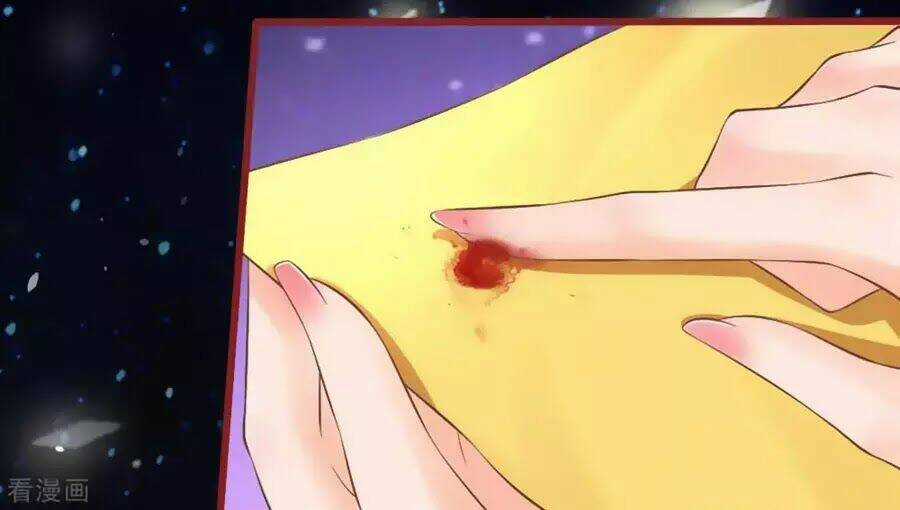 Tân Nương Của Âm Dương Giới Chapter 74 trang 20