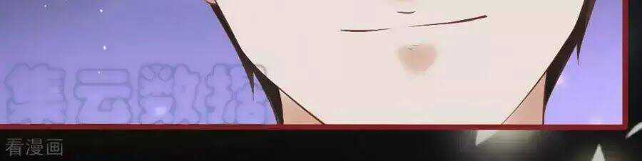 Tân Nương Của Âm Dương Giới Chapter 74 trang 51