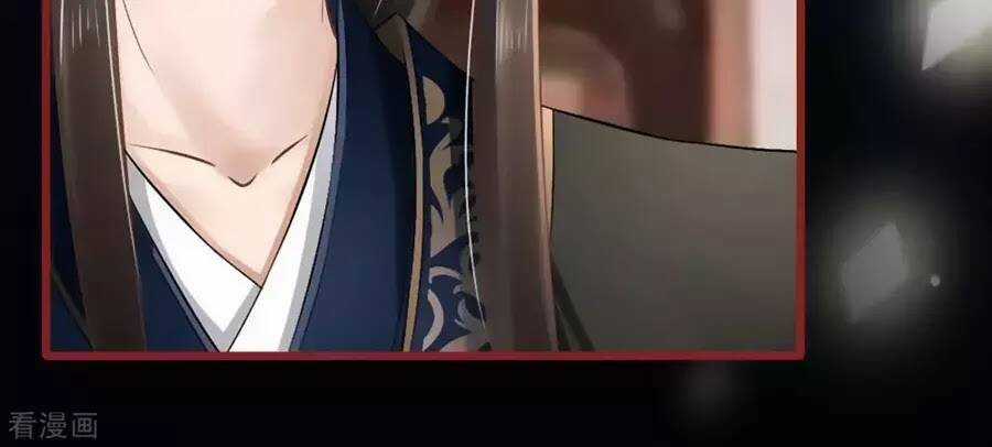 Tân Nương Của Âm Dương Giới Chapter 75 trang 100