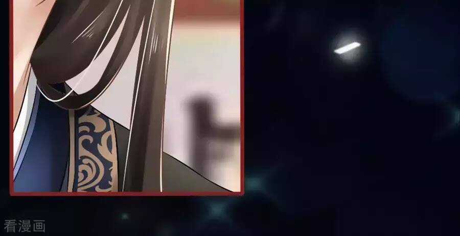 Tân Nương Của Âm Dương Giới Chapter 75 trang 167