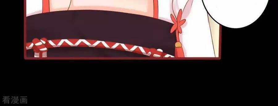 Tân Nương Của Âm Dương Giới Chapter 75 trang 225