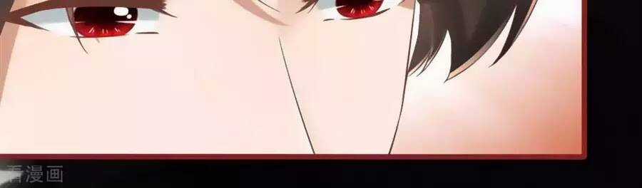 Tân Nương Của Âm Dương Giới Chapter 75 trang 23