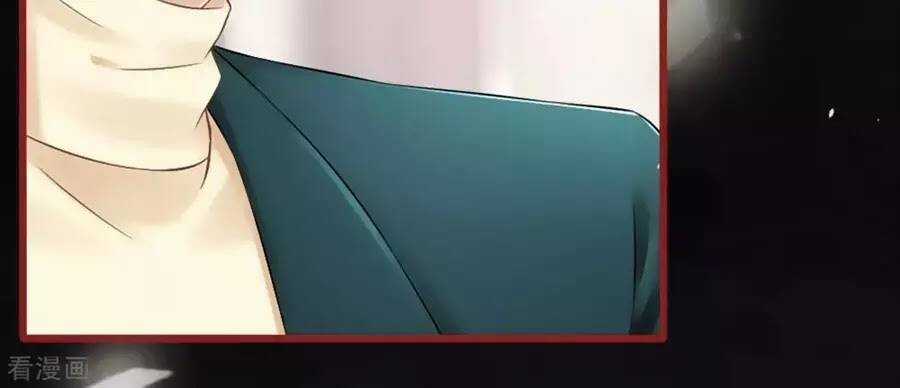 Tân Nương Của Âm Dương Giới Chapter 75 trang 58