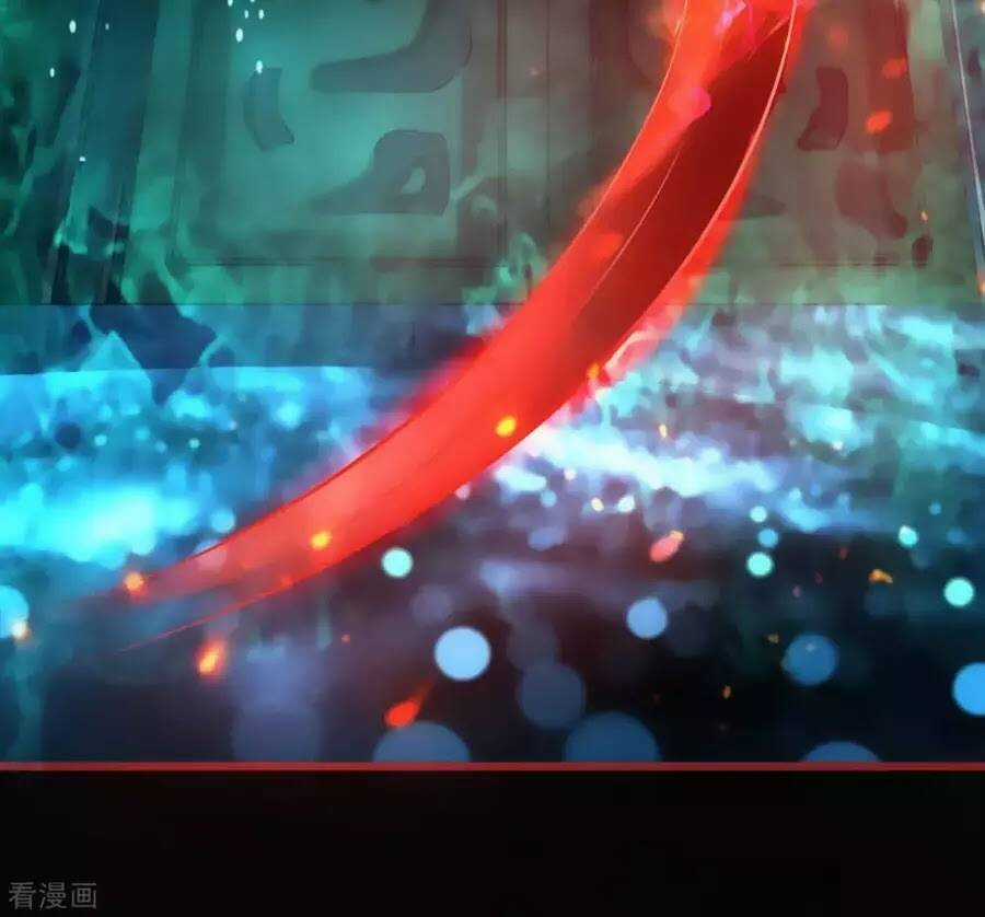 Tân Nương Của Âm Dương Giới Chapter 75 trang 74