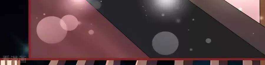 Tân Nương Của Âm Dương Giới Chapter 75 trang 84