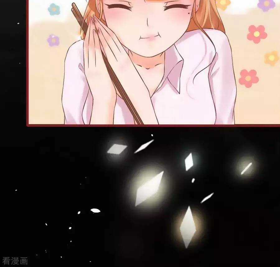 Tân Nương Của Âm Dương Giới Chapter 75 trang 9