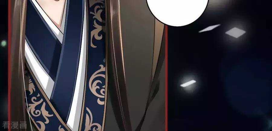 Tân Nương Của Âm Dương Giới Chapter 75 trang 92