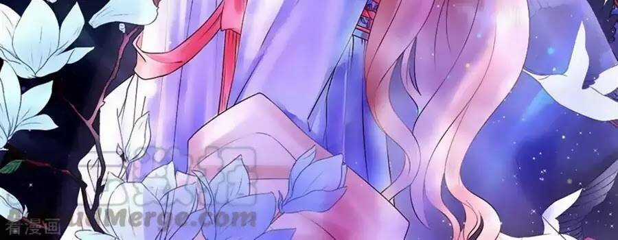 Tân Nương Của Âm Dương Giới Chapter 79 trang 188