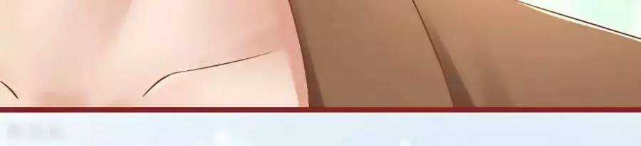 Tân Nương Của Âm Dương Giới Chapter 79 trang 197