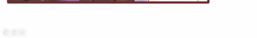 Tân Nương Của Âm Dương Giới Chapter 79 trang 233