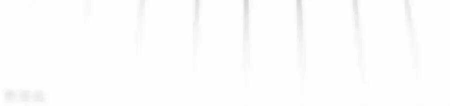 Tân Nương Của Âm Dương Giới Chapter 79 trang 28