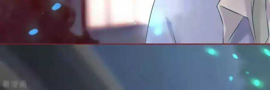 Tân Nương Của Âm Dương Giới Chapter 83 trang 106