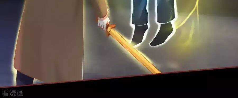 Tân Nương Của Âm Dương Giới Chapter 83 trang 120