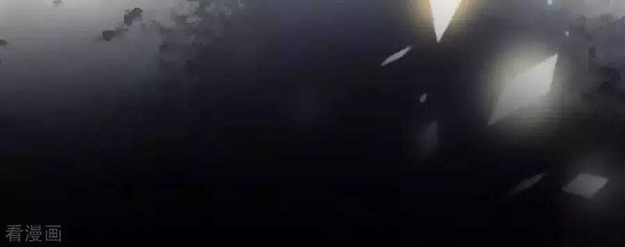 Tân Nương Của Âm Dương Giới Chapter 83 trang 139