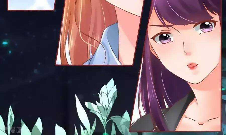 Tân Nương Của Âm Dương Giới Chapter 83 trang 159