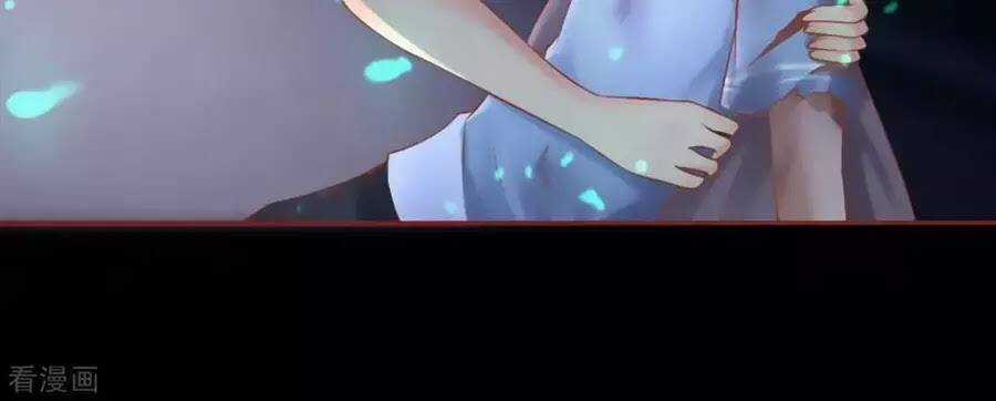 Tân Nương Của Âm Dương Giới Chapter 83 trang 208