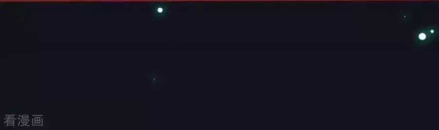 Tân Nương Của Âm Dương Giới Chapter 83 trang 59