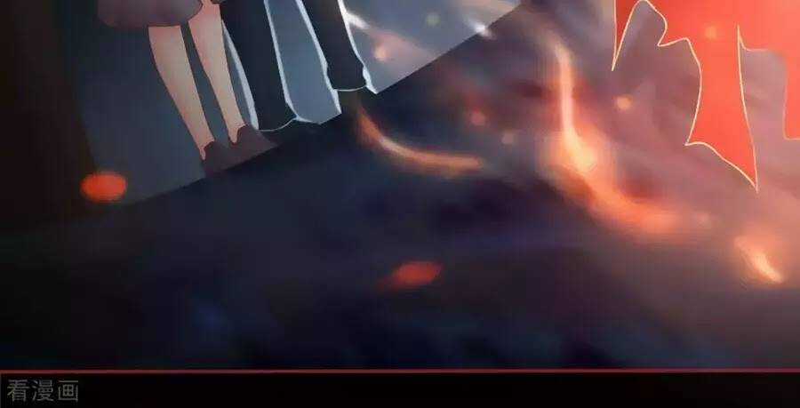 Tân Nương Của Âm Dương Giới Chapter 87 trang 119