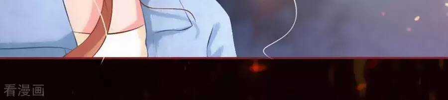 Tân Nương Của Âm Dương Giới Chapter 87 trang 125