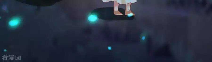 Tân Nương Của Âm Dương Giới Chapter 87 trang 170