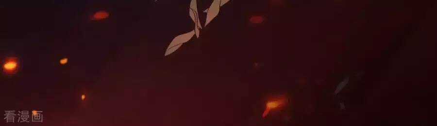 Tân Nương Của Âm Dương Giới Chapter 87 trang 210