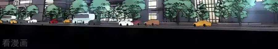 Tân Nương Của Âm Dương Giới Chapter 87 trang 61